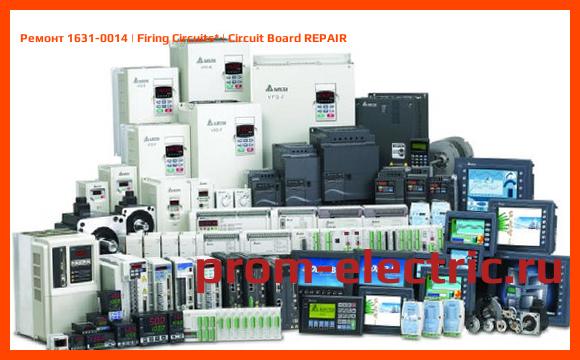 Image [РЕМОНТ] 1631-0014 | Firing Circuits | Circuit Board REPAIR
