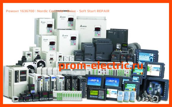 Image [РЕМОНТ] 1636700 | Nordic Controls | Drive - Soft Start REPAIR