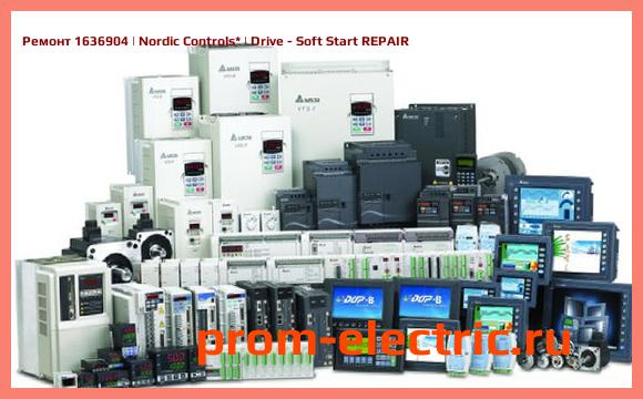 Image [РЕМОНТ] 1636904 | Nordic Controls | Drive - Soft Start REPAIR
