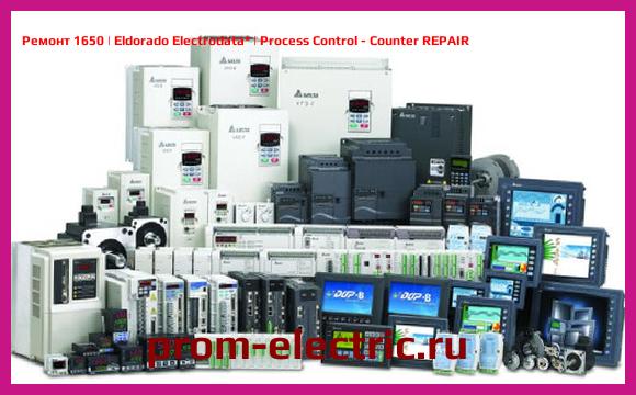 Image [РЕМОНТ] 1650 | Eldorado Electrodata | Process Control - Counter REPAIR
