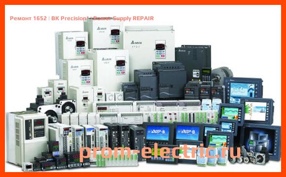 Image [РЕМОНТ] 1652 | BK Precision | Power Supply REPAIR