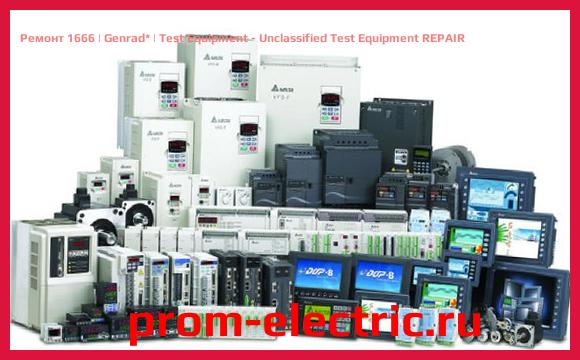 Image [РЕМОНТ] 1666 | Genrad | Test Equipment - Unclassified Test Equipment REPAIR