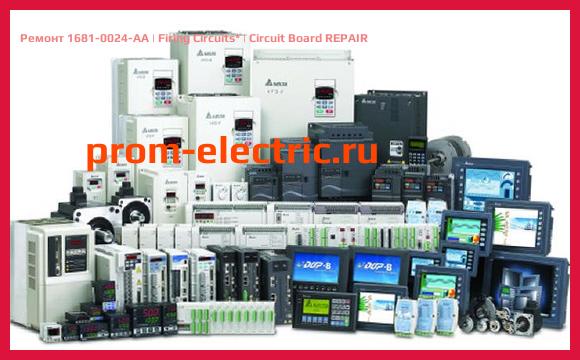 Image [РЕМОНТ] 1681-0024-AA | Firing Circuits | Circuit Board REPAIR