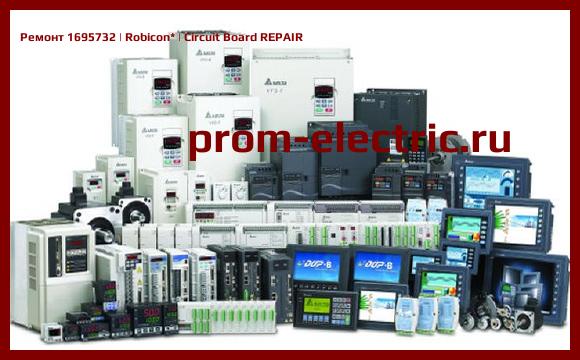 Image [РЕМОНТ] 1695732 | Robicon | Circuit Board REPAIR