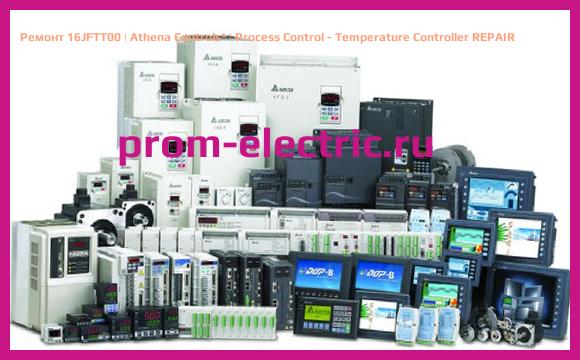 Image [РЕМОНТ] 16JFTT00 | Athena Controls | Process Control - Temperature Controller REPAIR