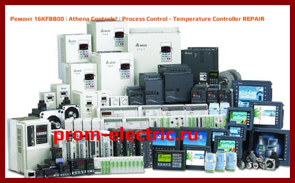 Image [РЕМОНТ] 16KFBB00 | Athena Controls | Process Control - Temperature Controller REPAIR