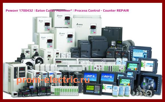 Image [РЕМОНТ] 1700432 | Eaton Cutler Hammer | Process Control - Counter REPAIR