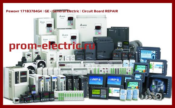 Image [РЕМОНТ] 171B3784G4 | GE - General Electric | Circuit Board REPAIR