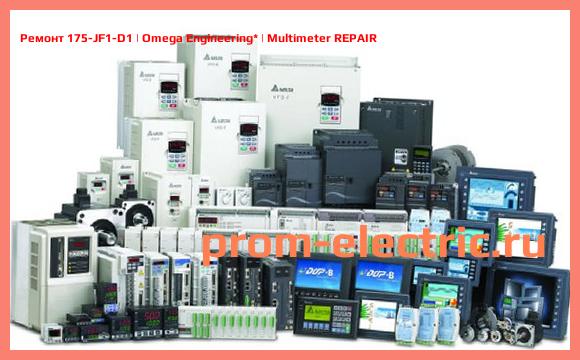 Image [РЕМОНТ] 175-JF1-D1 | Omega Engineering | Multimeter REPAIR