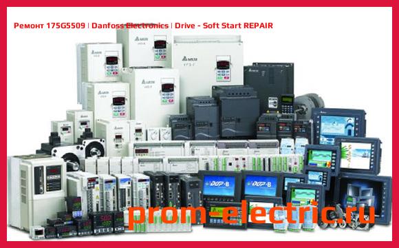 Image [РЕМОНТ] 175G5509 | Danfoss Electronics | Drive - Soft Start REPAIR