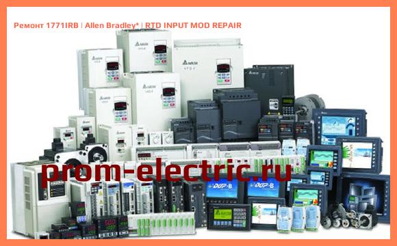 Image [РЕМОНТ] 1771IRB | Allen Bradley | RTD INPUT MOD REPAIR