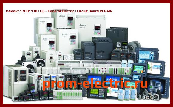 Image [РЕМОНТ] 17FD1138 | GE - General Electric | Circuit Board REPAIR