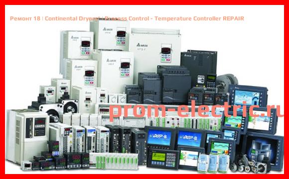 Image [РЕМОНТ] 18 | Continental Dryers | Process Control - Temperature Controller REPAIR