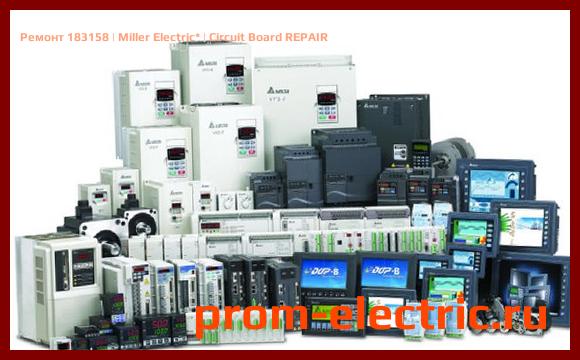 Image [РЕМОНТ] 183158 | Miller Electric | Circuit Board REPAIR