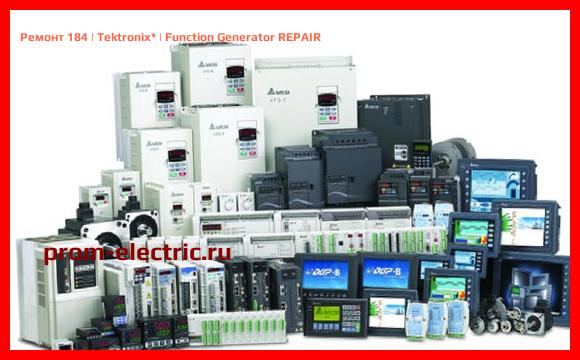 Image [РЕМОНТ] 184 | Tektronix | Function Generator REPAIR