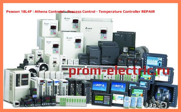 Image [РЕМОНТ] 18L4F | Athena Controls | Process Control - Temperature Controller REPAIR
