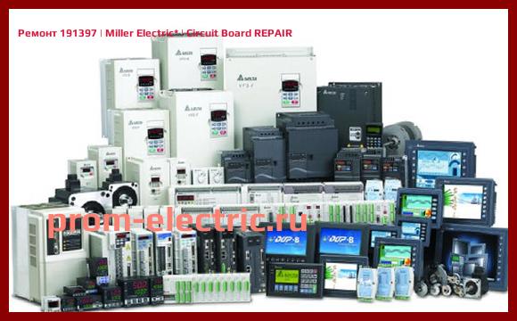Image [РЕМОНТ] 191397 | Miller Electric | Circuit Board REPAIR