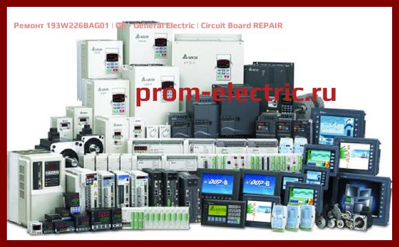 Image [РЕМОНТ] 193W226BAG01 | GE - General Electric | Circuit Board REPAIR