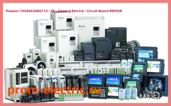 Image [РЕМОНТ] 193X643ABG112 | GE - General Electric | Circuit Board REPAIR