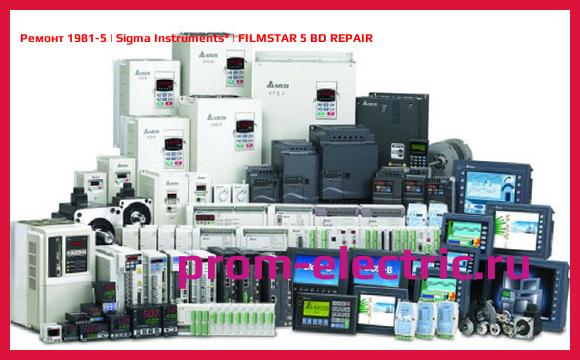 Image [РЕМОНТ] 1981-5 | Sigma Instruments | FILMSTAR 5 BD REPAIR
