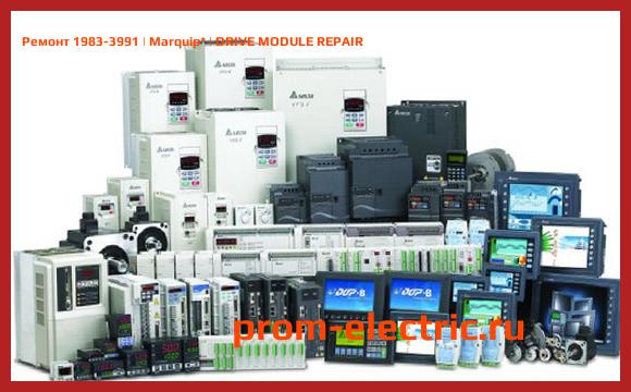Image [РЕМОНТ] 1983-3991 | Marquip | DRIVE MODULE REPAIR