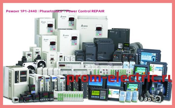 Image [РЕМОНТ] 1P1-2440 | Phasetronics | Power Control REPAIR
