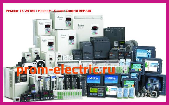Image [РЕМОНТ] 1Z-24180 | Halmar | Power Control REPAIR