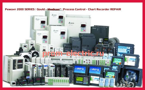 Image [РЕМОНТ] 2000 SERIES | Gould - Modicon | Process Control - Chart Recorder REPAIR