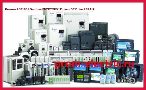 Image [РЕМОНТ] 200100 | Danfoss Electronics | Drive - DC Drive REPAIR