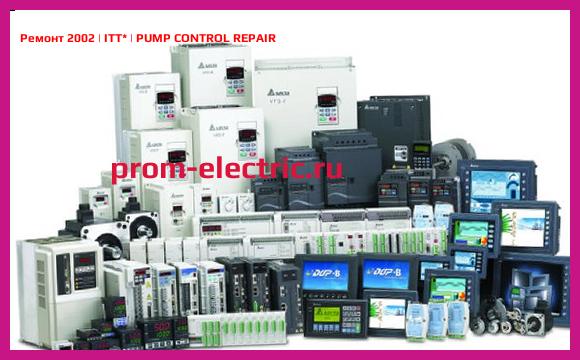 Image [РЕМОНТ] 2002 | ITT | PUMP CONTROL REPAIR