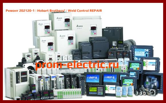 Image [РЕМОНТ] 202120-1 | Hobart Brothers | Weld Control REPAIR