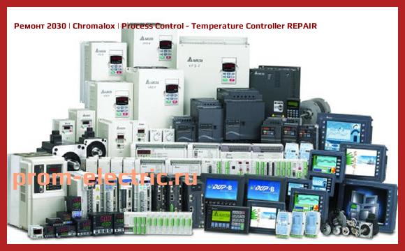 Image [РЕМОНТ] 2030 | Chromalox | Process Control - Temperature Controller REPAIR