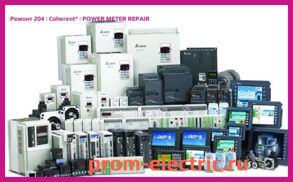 Image [РЕМОНТ] 204 | Coherent | POWER METER REPAIR