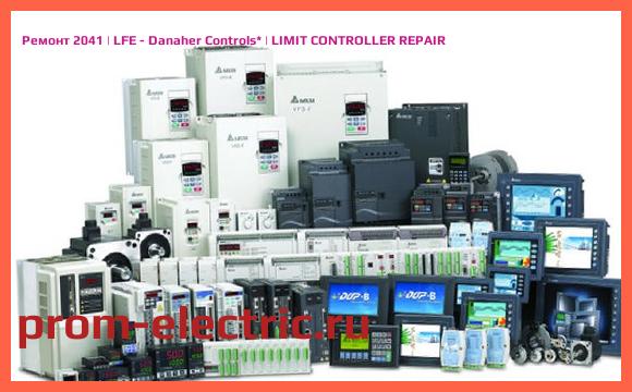Image [РЕМОНТ] 2041 | LFE - Danaher Controls | LIMIT CONTROLLER REPAIR