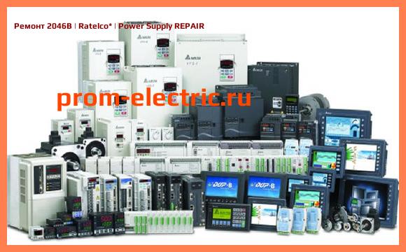 Image [РЕМОНТ] 2046B | Ratelco | Power Supply REPAIR
