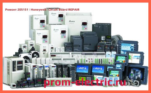 Image [РЕМОНТ] 205151 | Honeywell | Circuit Board REPAIR