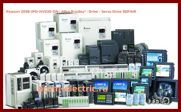 Image [РЕМОНТ] 2098-IPD-HV030-DN | Allen Bradley | Drive - Servo Drive REPAIR