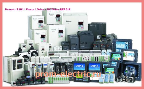 Image [РЕМОНТ] 2101 | Fincor | Drive - DC Drive REPAIR