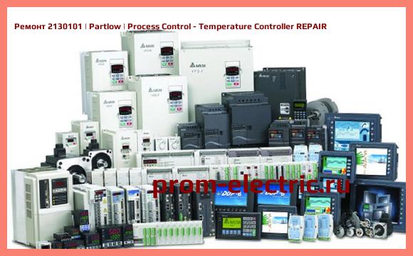 Image [РЕМОНТ] 2130101 | Partlow | Process Control - Temperature Controller REPAIR