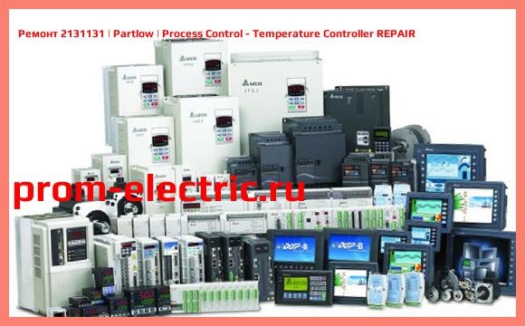 Image [РЕМОНТ] 2131131 | Partlow | Process Control - Temperature Controller REPAIR