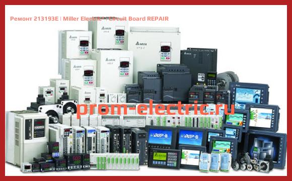 Image [РЕМОНТ] 213193E | Miller Electric | Circuit Board REPAIR