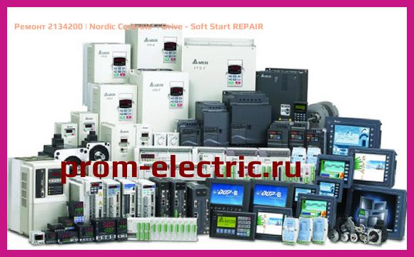 Image [РЕМОНТ] 2134200 | Nordic Controls | Drive - Soft Start REPAIR