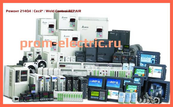 Image [РЕМОНТ] 214Q4 | Cecil | Weld Control REPAIR