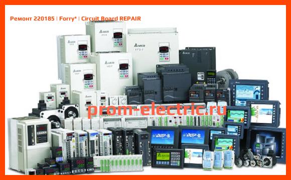 Image [РЕМОНТ] 220185 | Forry | Circuit Board REPAIR