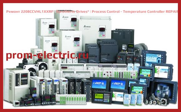Image [РЕМОНТ] 2208CCVHL1XXRF | Eurotherm Drives | Process Control - Temperature Controller REPAIR