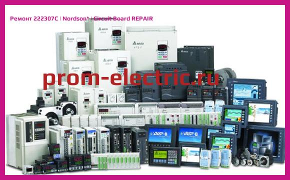 Image [РЕМОНТ] 222307C | Nordson | Circuit Board REPAIR