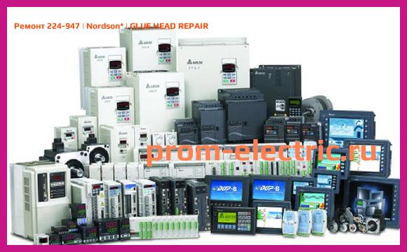 Image [РЕМОНТ] 224-947 | Nordson | GLUE HEAD REPAIR