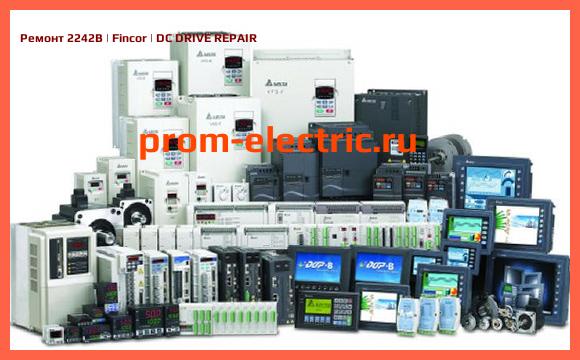 Image [РЕМОНТ] 2242B | Fincor | DC DRIVE REPAIR