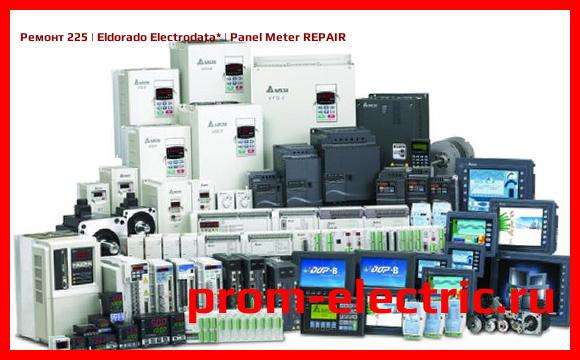Image [РЕМОНТ] 225 | Eldorado Electrodata | Panel Meter REPAIR