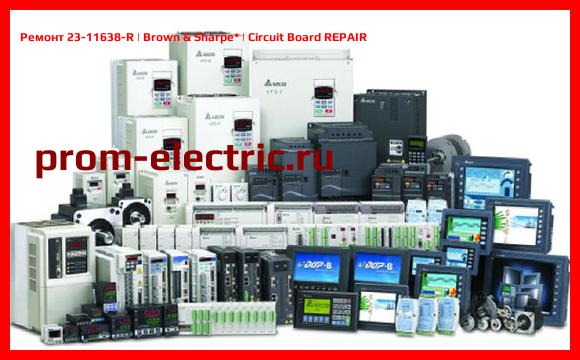Image [РЕМОНТ] 23-11638-R | Brown & Sharpe | Circuit Board REPAIR